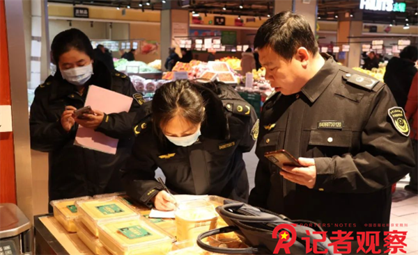 微信图片_20250114091735
