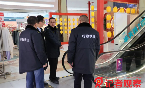 微信图片_20250114091739