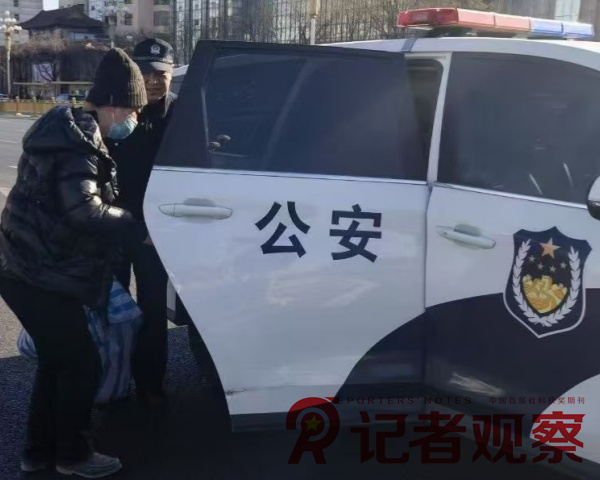 微信图片_20250114165750_副本