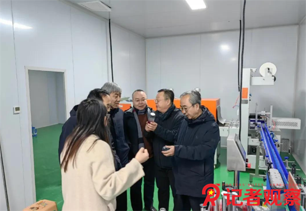 微信图片_20250115102830