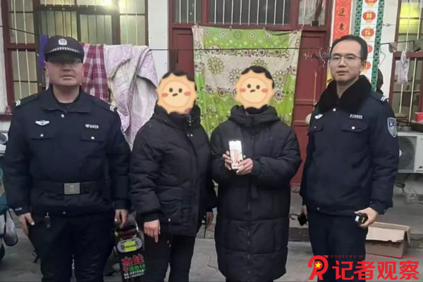 图片1