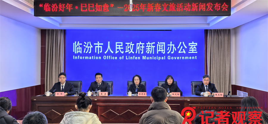 微信图片_20250115160019