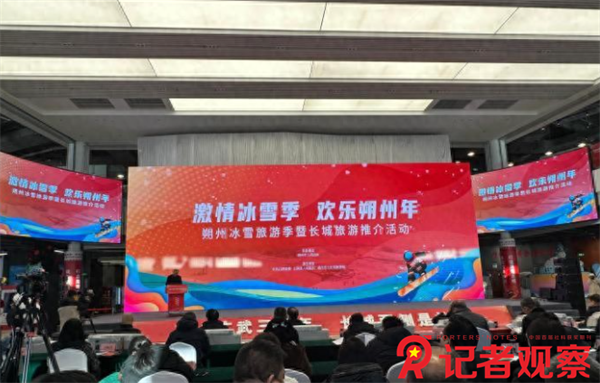 微信图片_20250116110253
