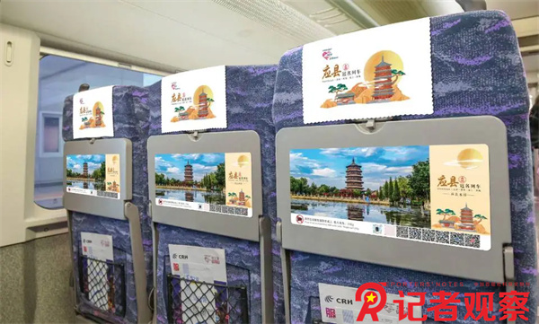 微信图片_20250116110904