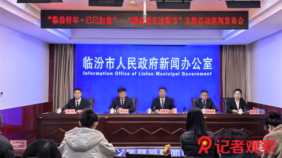 微信图片_20250116112816