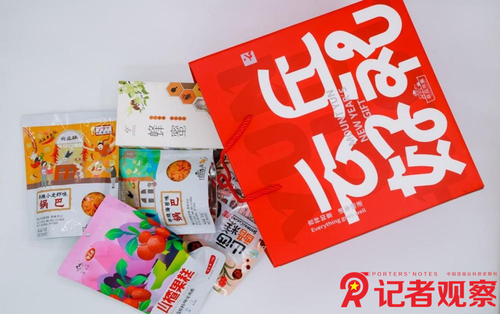 图片8