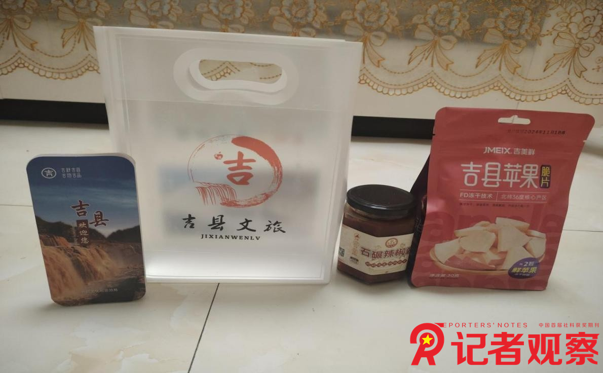 图片10