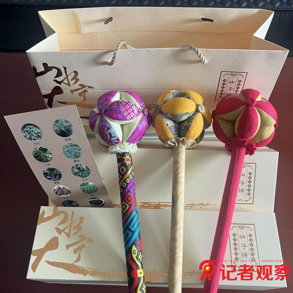 图片14