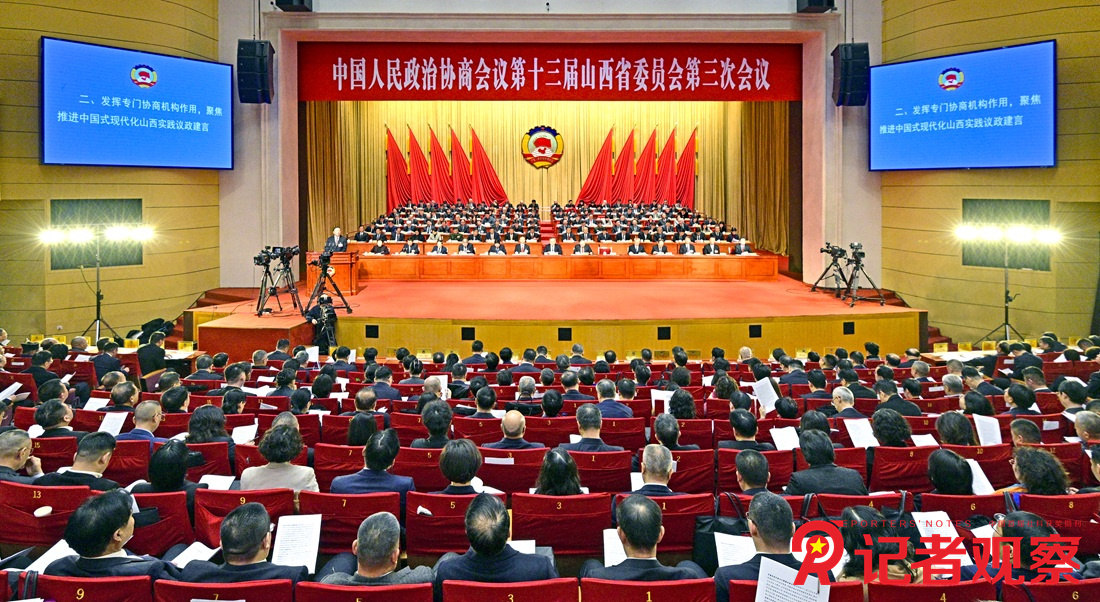 微信图片_20250116202853