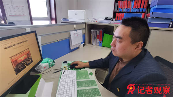 微信图片_20250117090838