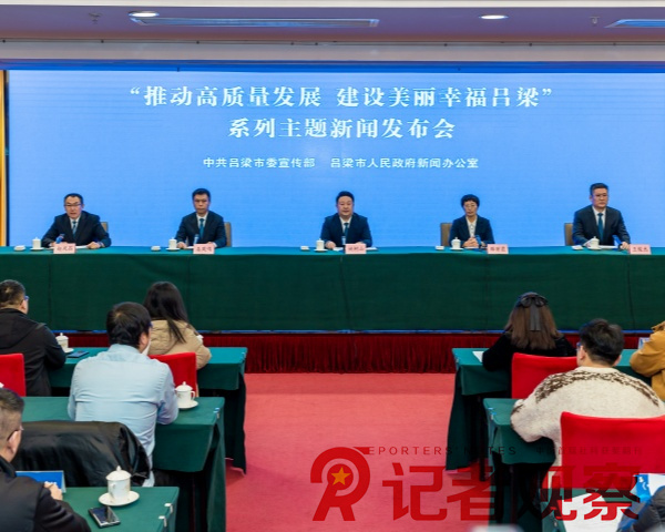 微信图片_20250117110825_副本