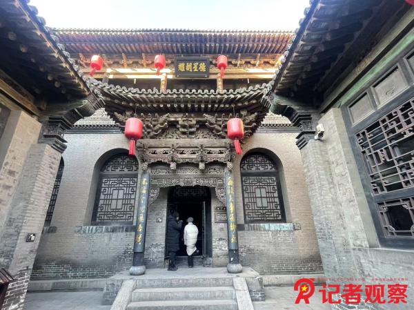 微信图片_20250117160726(1)