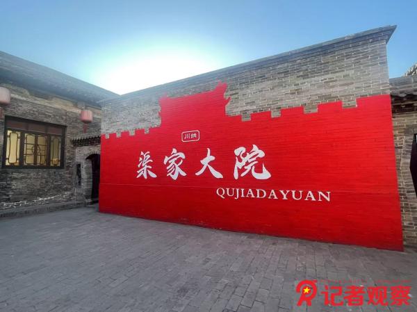 微信图片_20250117160702(1)