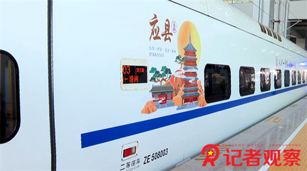 微信图片_20250117181253