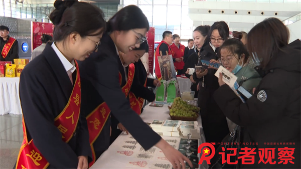 微信图片_20250117181258