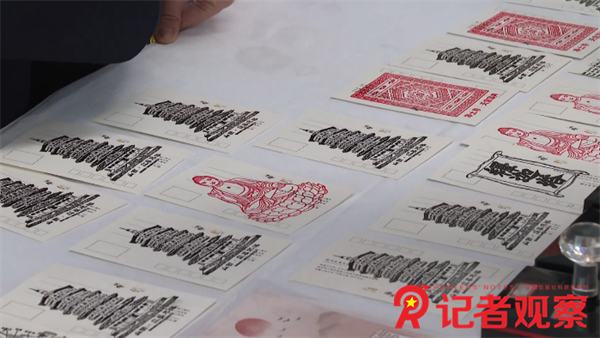 微信图片_20250117181302