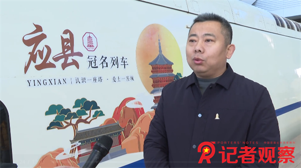 微信图片_20250117181334