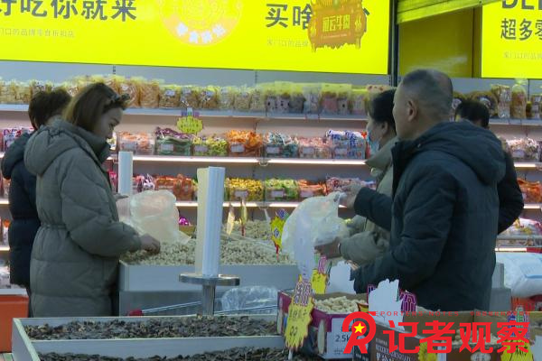 微信图片_20250117221230