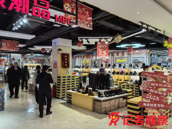 微信图片_20250117221225