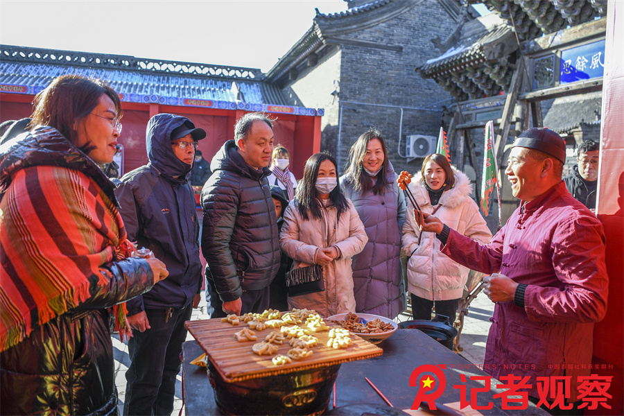 微信图片_20250118130946