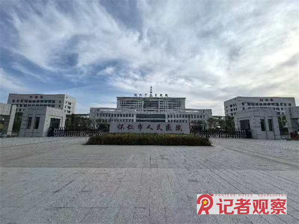 微信图片_20250120232452