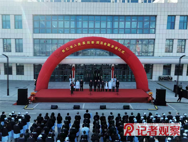 微信图片_20250120232442