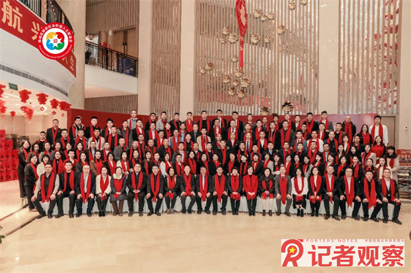 微信图片_20250120234413