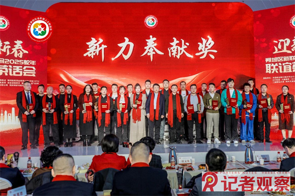 微信图片_20250120234501