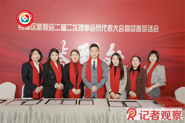 微信图片_20250120234405