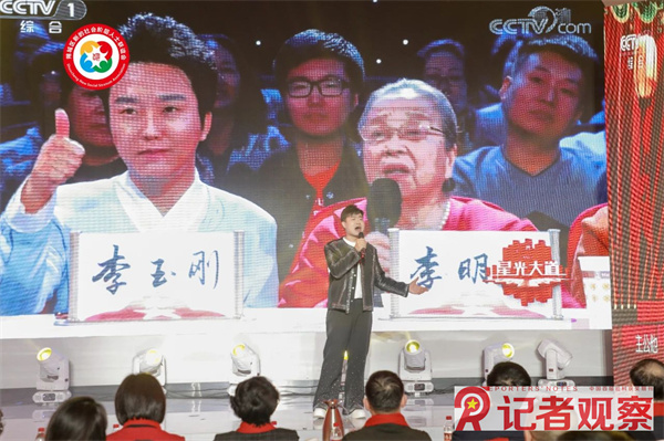 微信图片_20250120234432