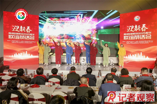 微信图片_20250120234427
