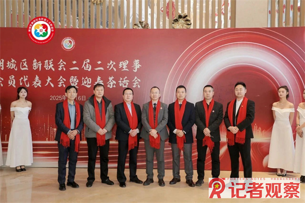 微信图片_20250120234440