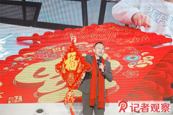 微信图片_20250120234511