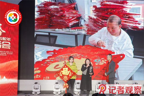 微信图片_20250120234507