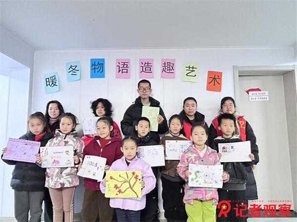 图片3