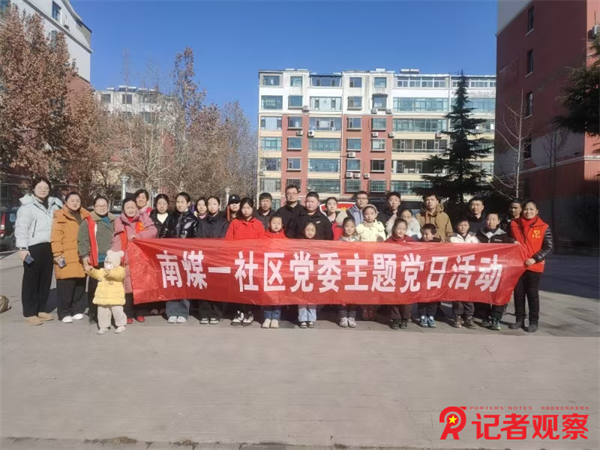 图片8