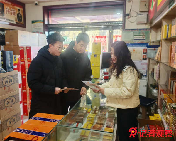 微信图片_20250121083452