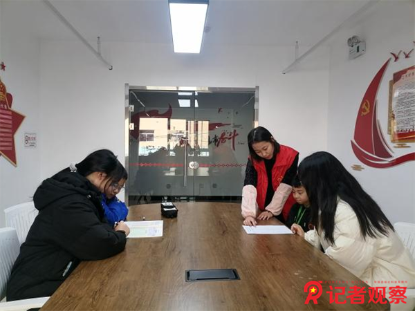 图片19