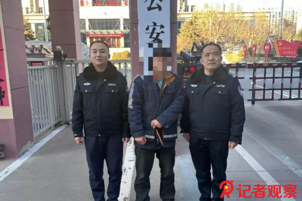 图片1