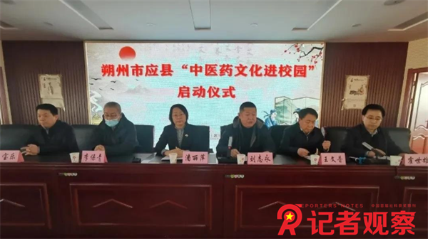 微信图片_20250121104910