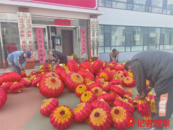 图片3