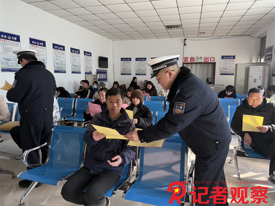 微信图片_20250122165410