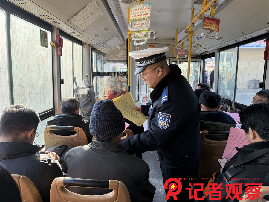微信图片_20250122165414