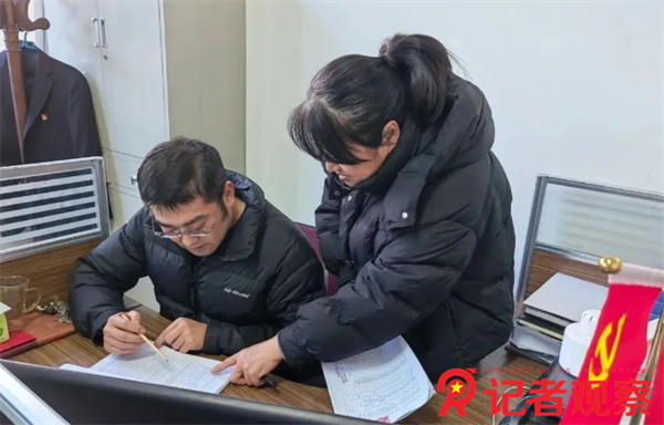 微信图片_20250122171358