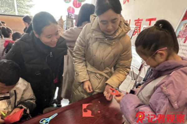 图片2