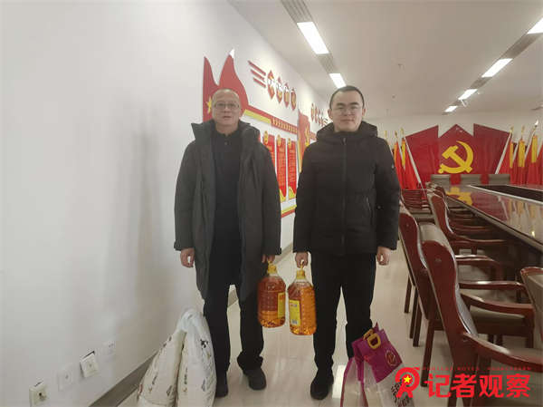 同发东周窑煤业公司情满慰问送祝福党员心暖再奉献
