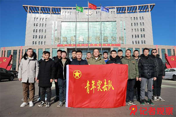同发东周窑煤业公司省级示范性青年突击队是这样炼成的