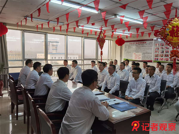 同发东周窑煤业公司省级示范性青年突击队是这样炼成的