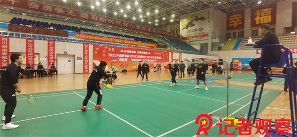微信图片_20250123213511