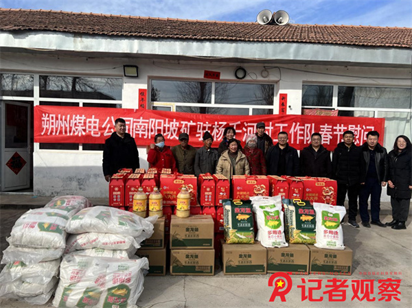 bc48e617d85643eeaf404265bb007dd7~tplv-tt-origin-web_gif